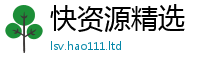 777788888888管家婆含2025年最新资料大全官网入口